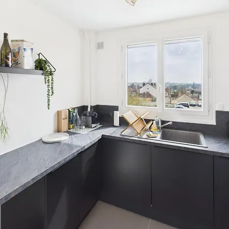 Le Balcon De Gallieni Appartement Sainte-Savine