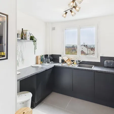 Le Balcon De Gallieni דירה